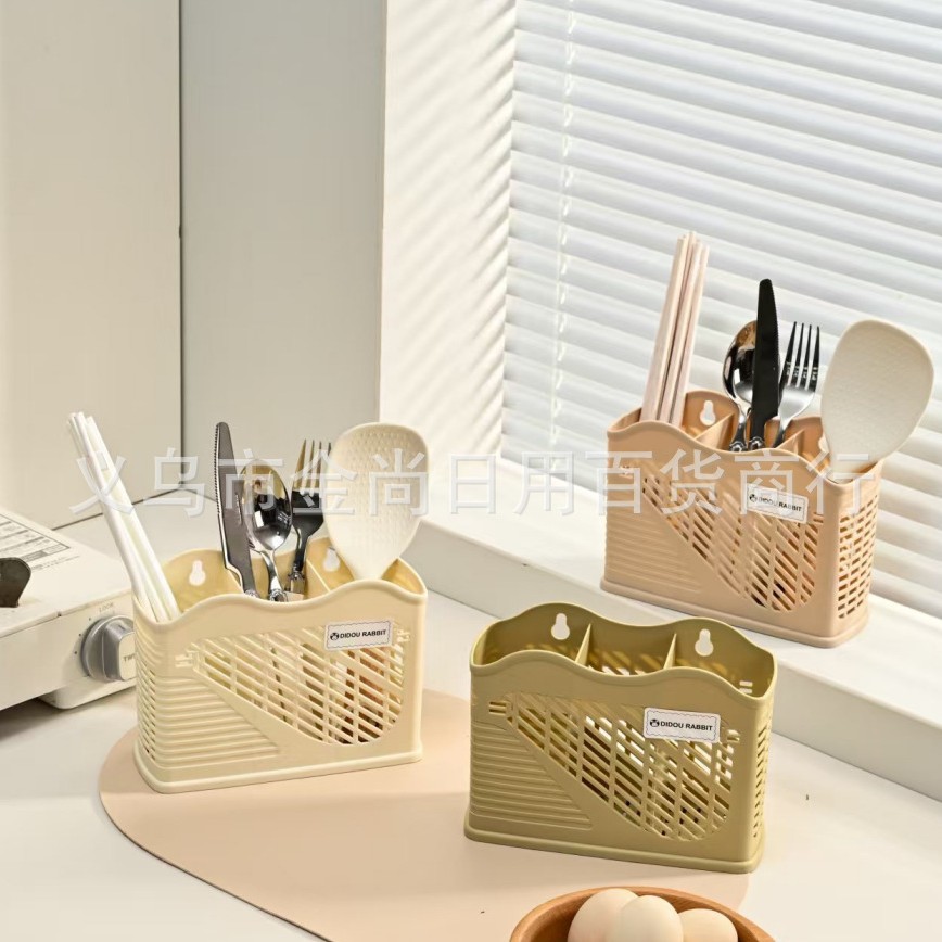 New simple cream style wall-mounted chopstick rack 筷笼 chopstick holder kitchen chopstick storage box knife rack storage rack