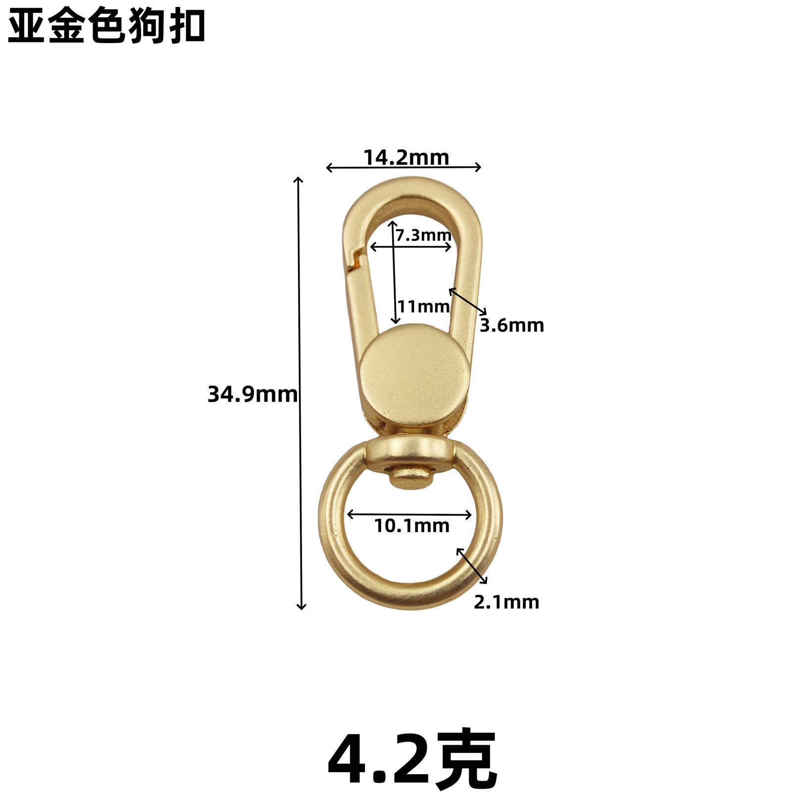 Manufacturer's mobile phone lanyard accessories, bucket hook buckle, webbing accessories, double-hole telescope key spring, round tail dog buckle Application Scenario