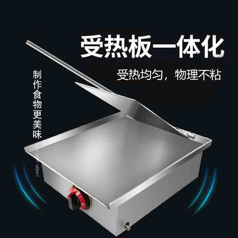 Commercial teppanyaki grill, electric countertop grill, multi-functional snack equipment for setting up squid stalls, hand-grabbed pancakes and skewers details Picture