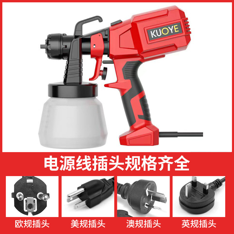 High-power and high-efficiency electric spray gun can spray latex paint. Compact and portable handheld spray gun. Small household spray machine Application Scenario