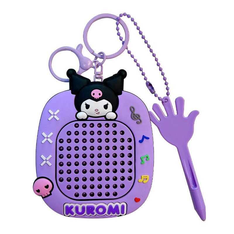 Internet-famous stress-relieving magnetic steel ball drawing board, keychain, bead maze, playable, cute children's pendant bag, gift pendant Item Picture