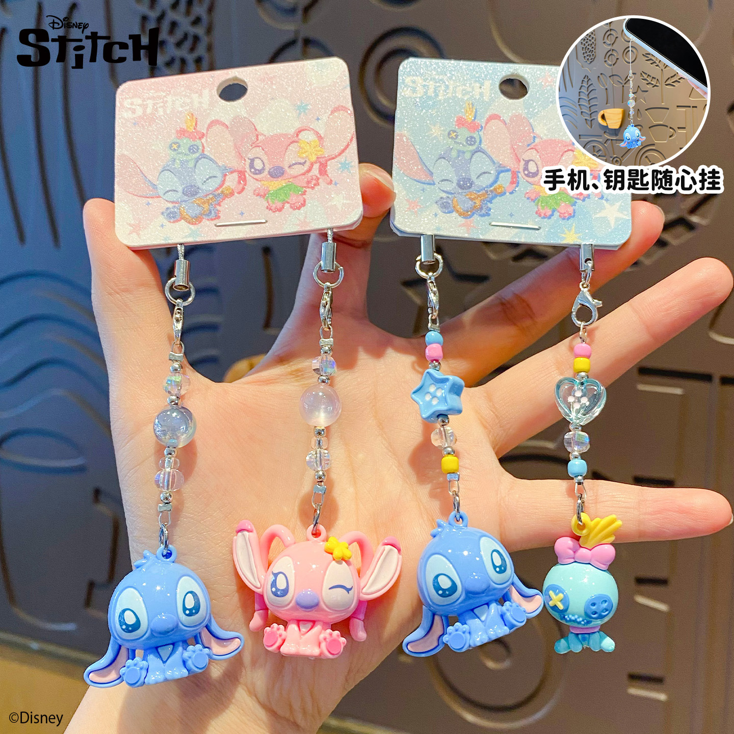 正版史迪奇钥匙扣女可爱卡通小鼻噶情侣对扣萌粒公仔手机链包挂件