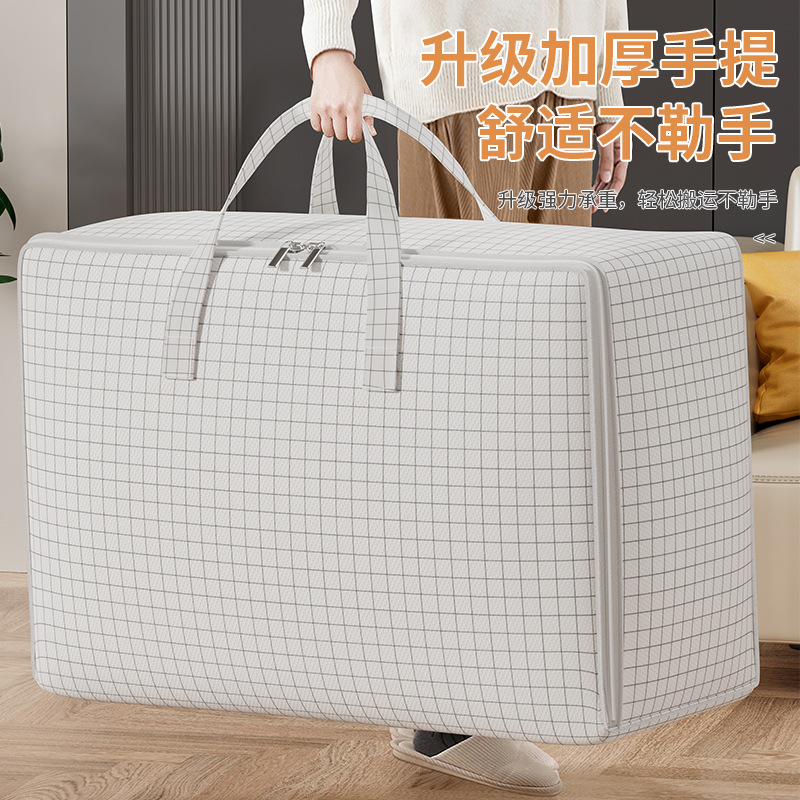 Large-capacity moving packing bags, quilt waterproof and moisture-proof storage bags, student suitcase organizing bags, clothes bags details Picture