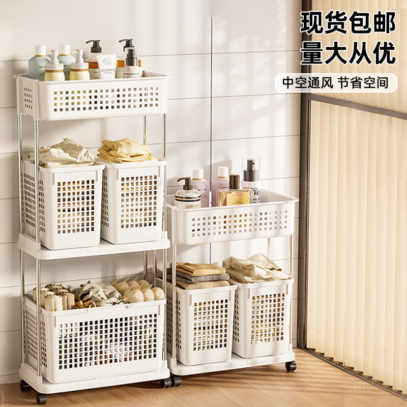 脏衣篓家用阳台卫生间洗衣服收纳篓浴室脏衣篮洗澡篮脏衣服置物架