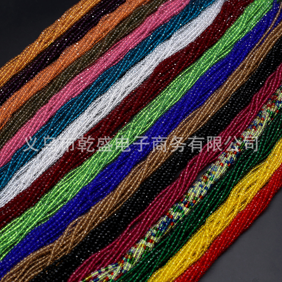 Natural stone, semi-precious stone, synthetic glass cut, spinel, small beads, DIY jewelry accessories, handmade wholesale Application Scenario