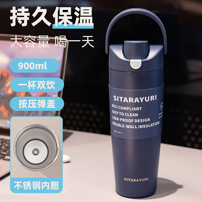 保温杯/保温杯男女户外/钛杯/杯子/水杯细节图