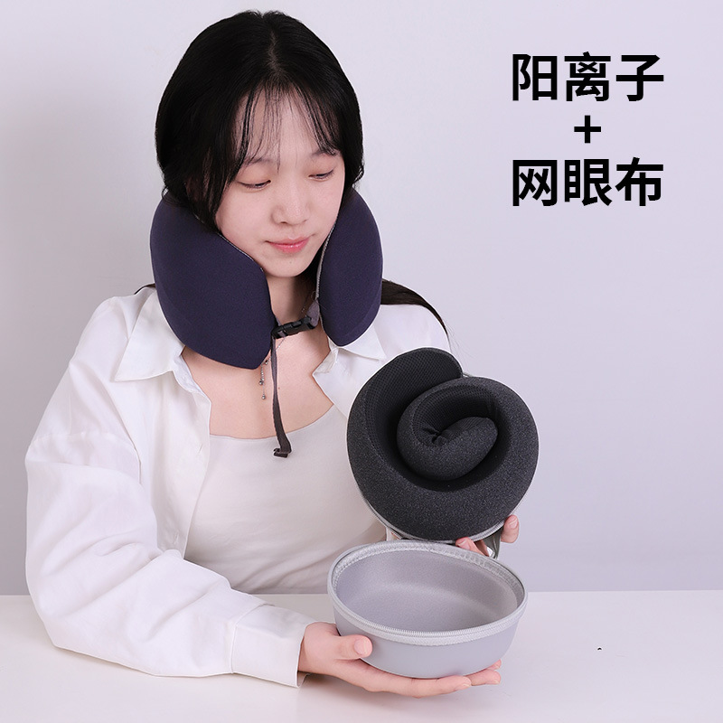 便携eva收纳盒记忆棉U型枕套装 康乐屋旅行办公颈枕护颈枕批发