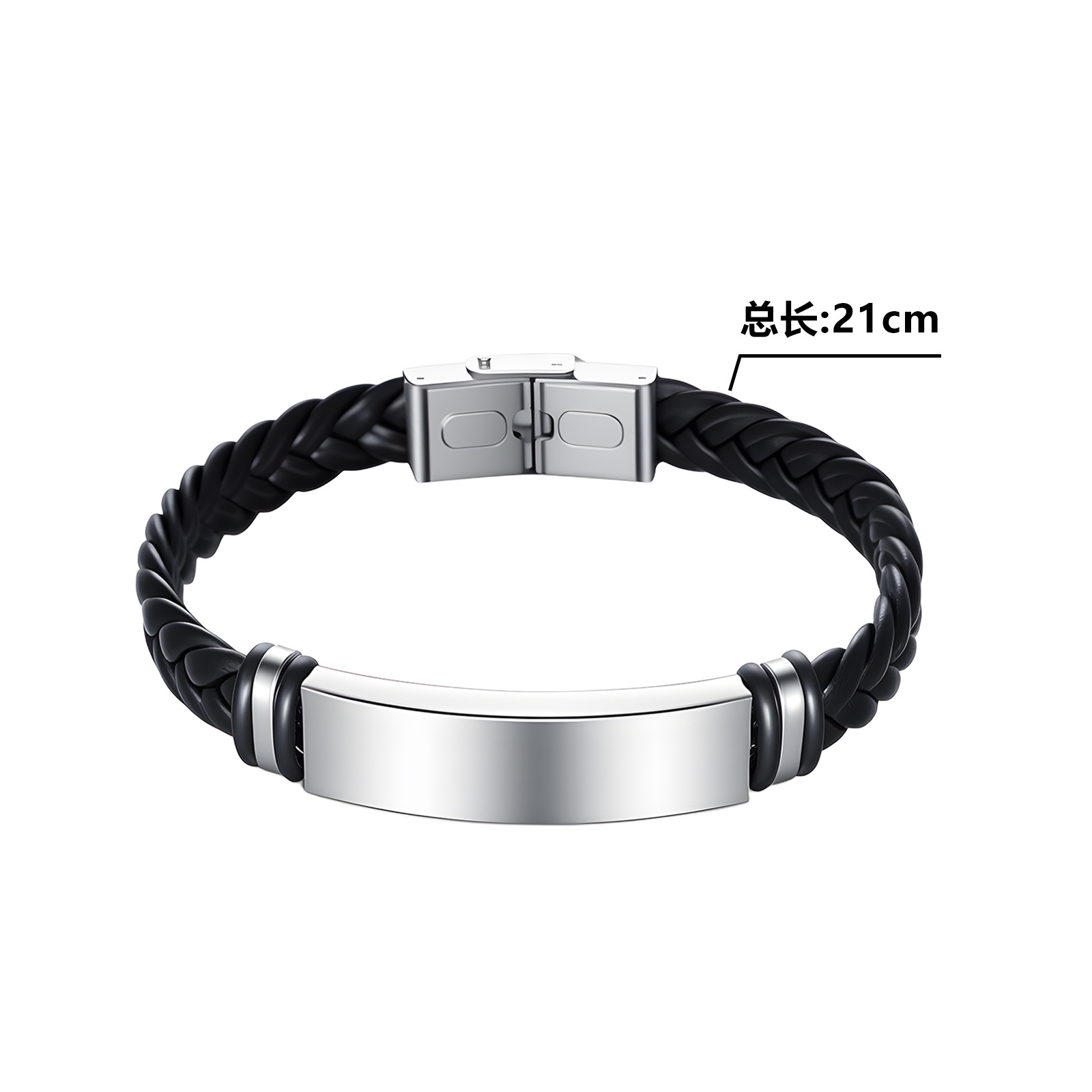 A variety of fashionable, simple and personalized stainless steel bracelets for men from Europe and America, with multiple combinations of jewelry bracelets Application Scenario