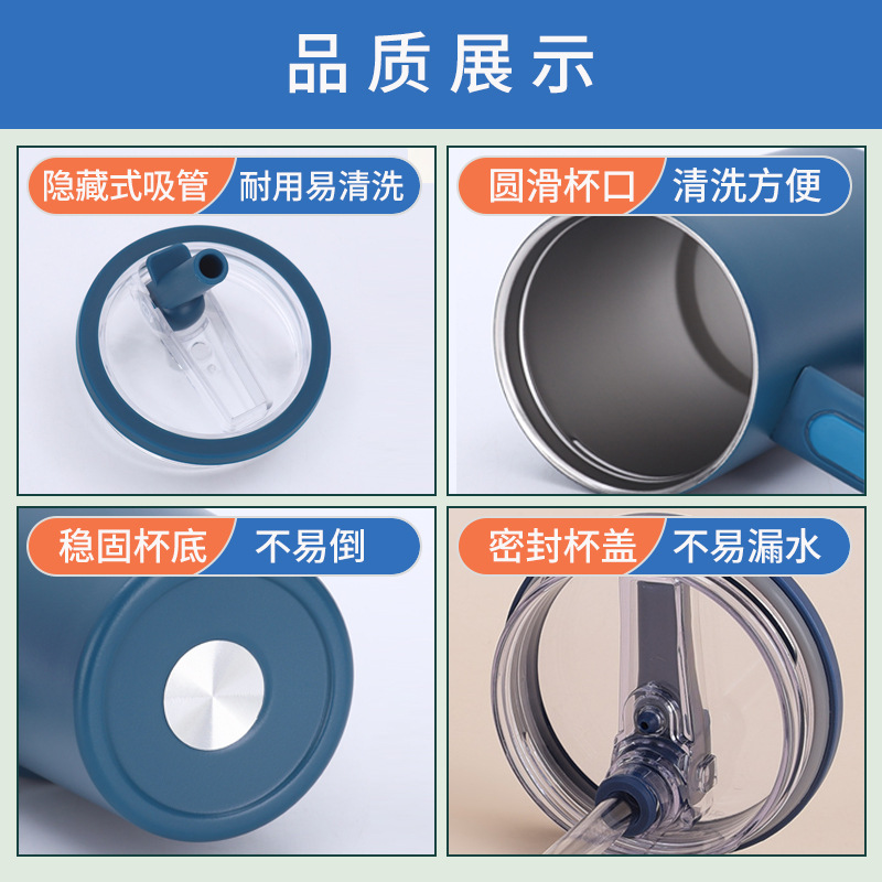 跨境40oz一代二代304不锈钢保温杯巨无霸冰霸杯大容量保冷汽车杯细节图