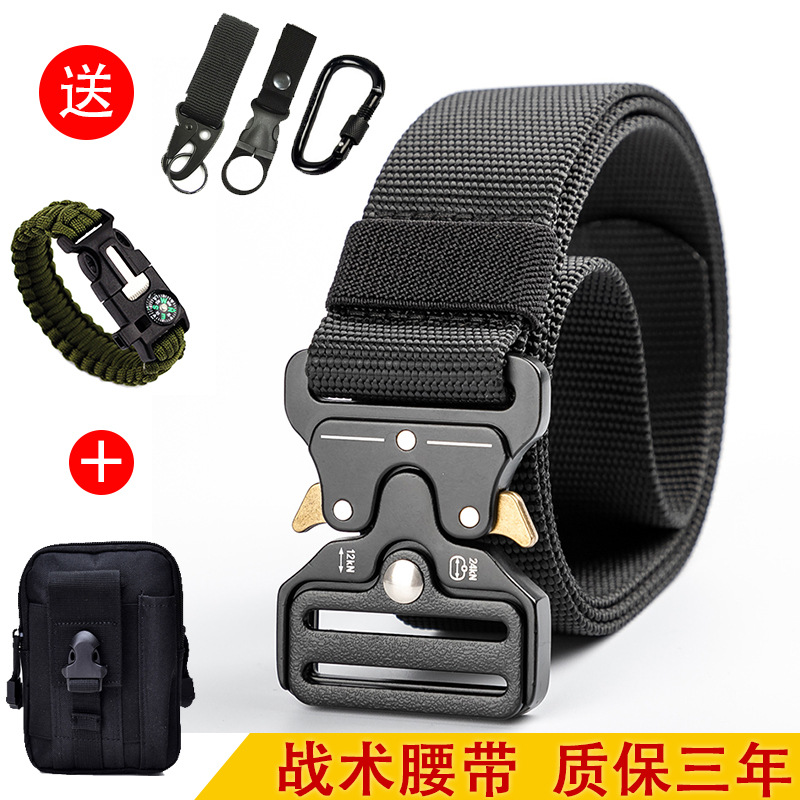 Lurebag outdoor portable water bag, black nylon tactical belt, metal buckle, green bracelet, storage bag, hanging buckle, hiking buckle