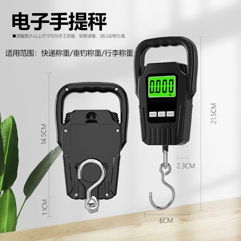 Básculas electrónicas portátiles de alta precisión básculas colgantes electrónicas 50kg básculas colgantes gancho de pesca electrónico pesaje industrial básculas de conducción doméstica Specification image