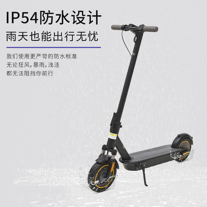 滑板车/电动滑板车/滑板车电动/滑板车成人/滑板产品图