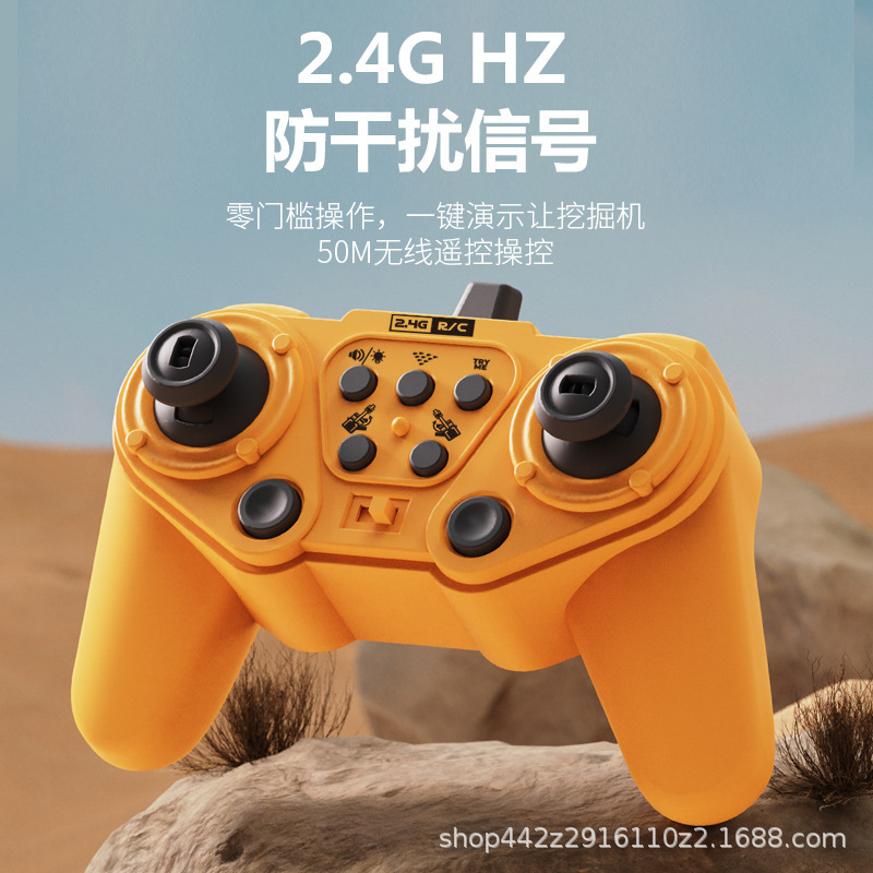 挖掘机械实物图
