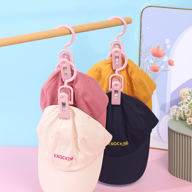 衣夹、裤夹、收纳夹子实物图