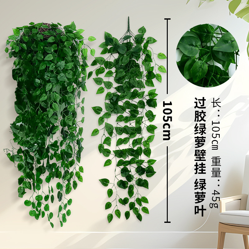 Artificial green vine, artificial green leaf, artificial plant wall hanging, climbing plant wall accessories, climbing ivy wall hanging details Picture