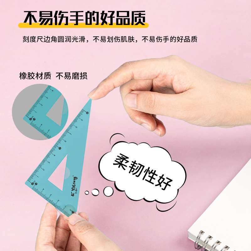 Yalong Cross-border Flexible Ruler Set, 20-ruler protractor, Set square, Student ruler Four-piece set, Learning stationery supplies Specification image