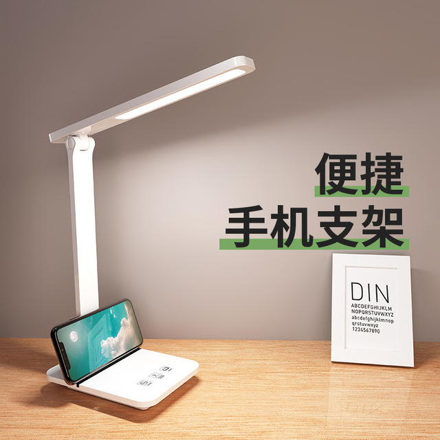 Eye-protecting children's dimmable usb plug-in student learning and reading desk lamp charging bedroom dormitory touch light adjustable