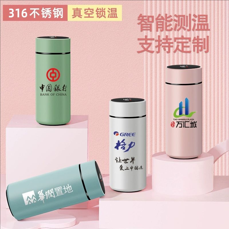 Smart temperature-displaying stainless steel insulated cup, simple and compact, Morandi pocket, convenient for students to give as a gift, printed LOGO details Picture