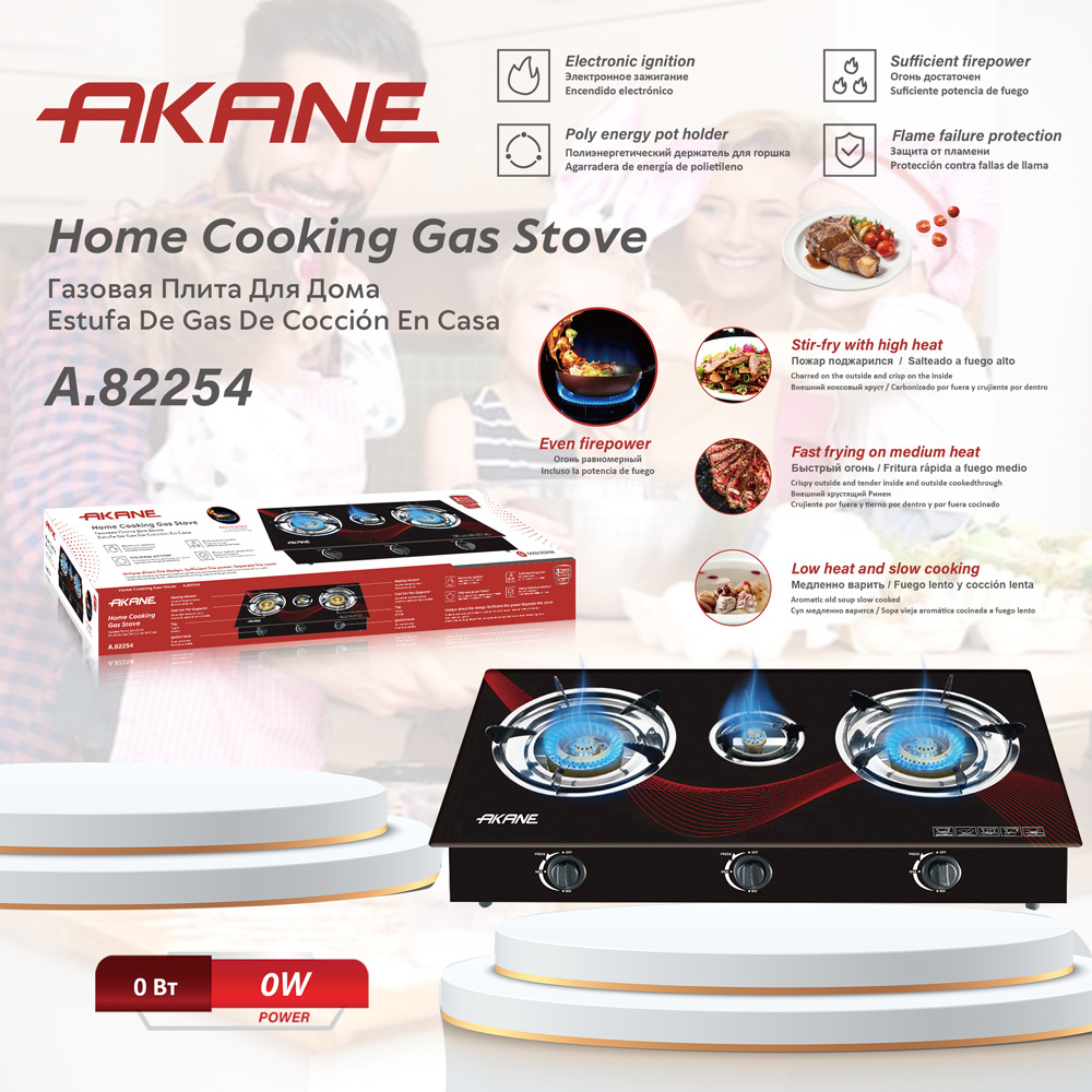 AKANE cross-border countertop gas stoves export European-style stoves, single-burner stoves, three-burner stoves, simple European-style gas stoves