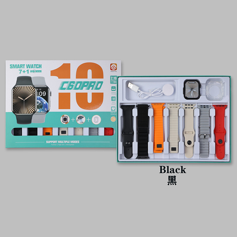 s9ultra2 Smartwatch 7-in-1 set s9 Smartwatch 7-in-1