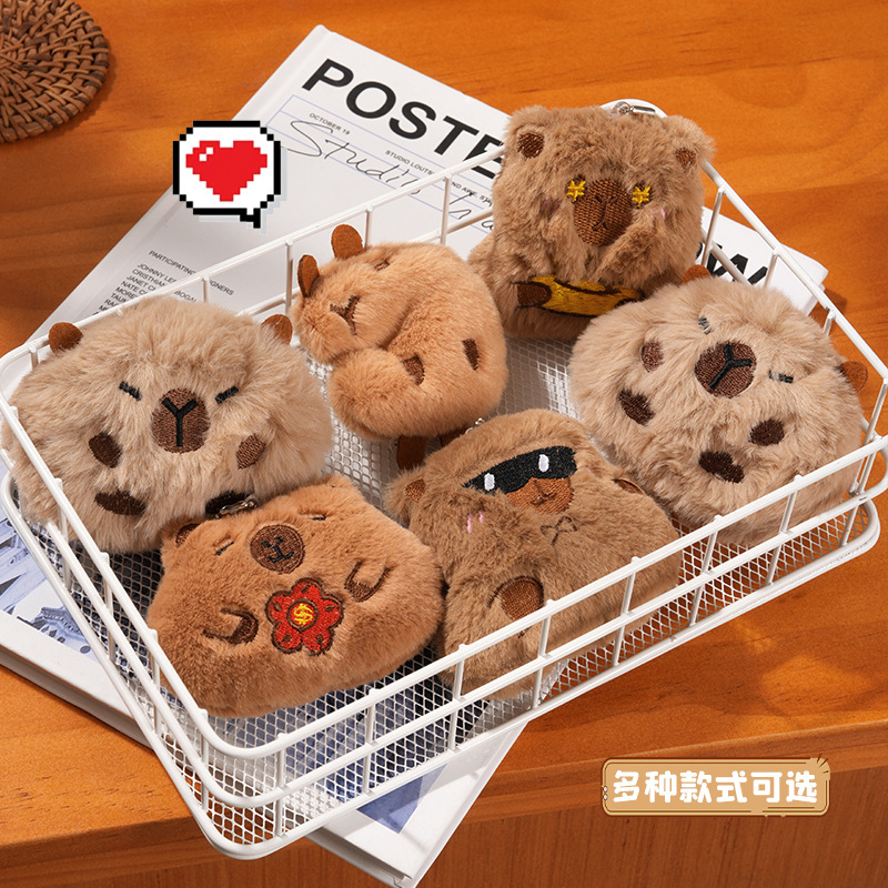 卡皮巴拉挂件配件胸针卡通毛绒动物DIY配饰装饰配件帽服装辅料发细节图