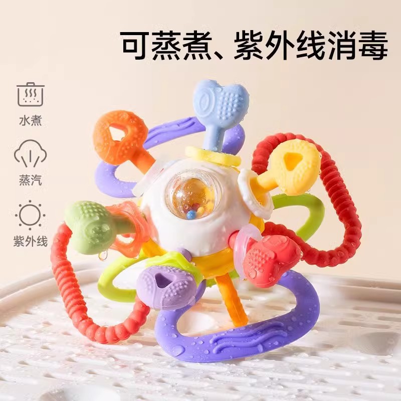 Manhattan Hand-held Ball Baby intelligence chewing gum Early education grasping toy for 3 to 6-month-old babies, 0 to 1 year old