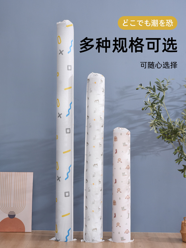 新款PEVA凉席收纳袋防水防潮凉席防尘袋家用可水洗直筒凉席罩细节图