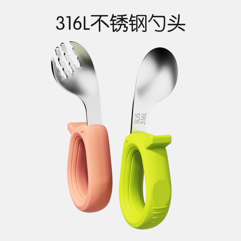 Venta caliente bebé autónomo comer cuchara bebé comer entrenamiento cuchara accesorio acero inoxidable silicona accesorio mango corto tenedor cuchara cross-border ecommerce cubertería de acero inoxidable Specification image