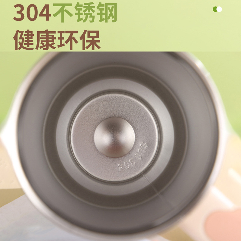 保温杯实物图