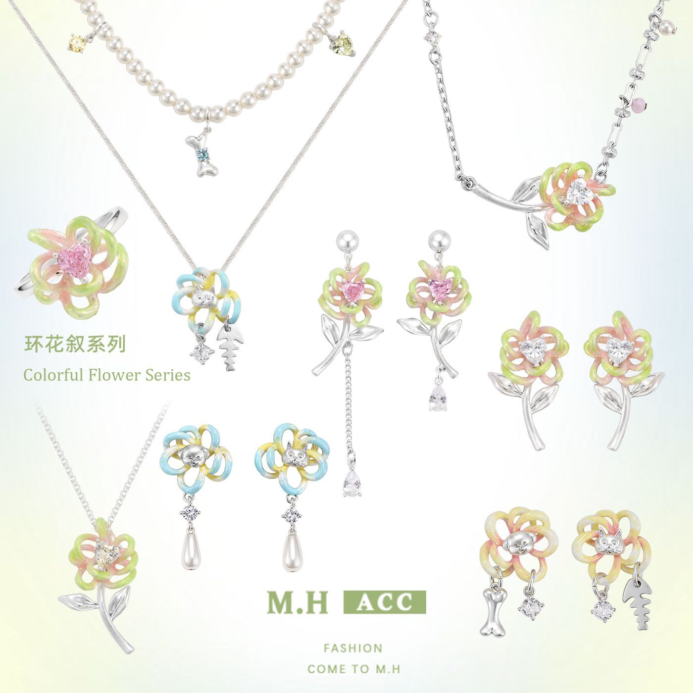 Spring Letter, Flower Ring Series Earrings for Women, sweet and elegant, fashionable original design, high-end earrings wholesale
