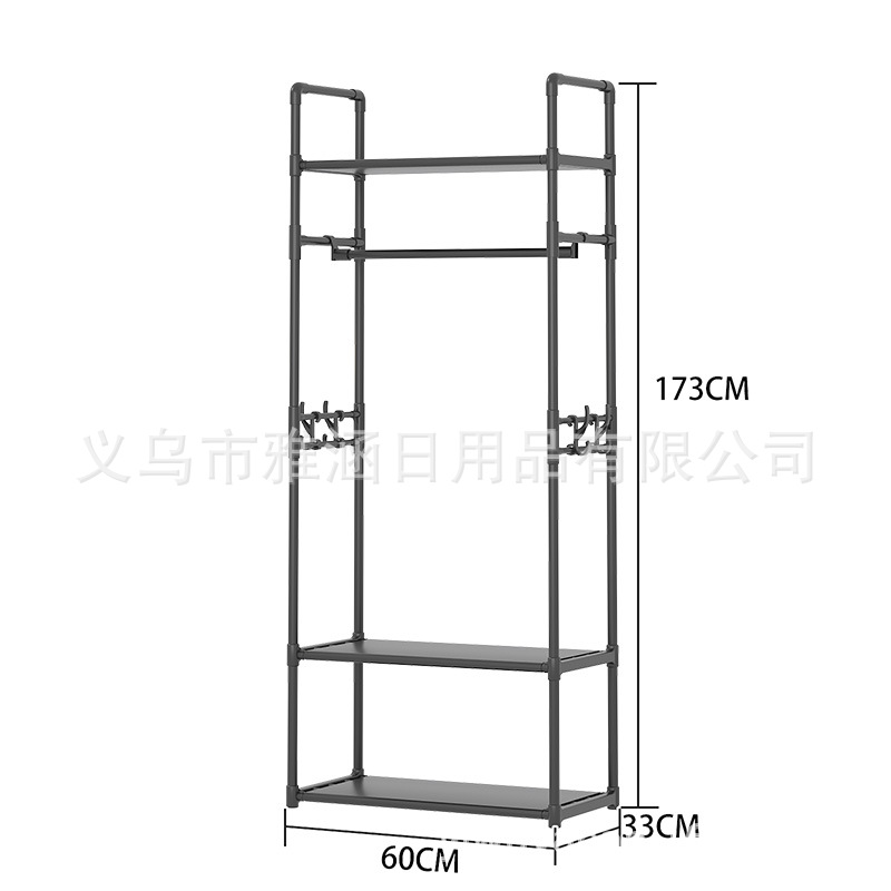 挂衣服龙门架/衣架木头/晾衣杆支架杆/榉木衣架白底实物图