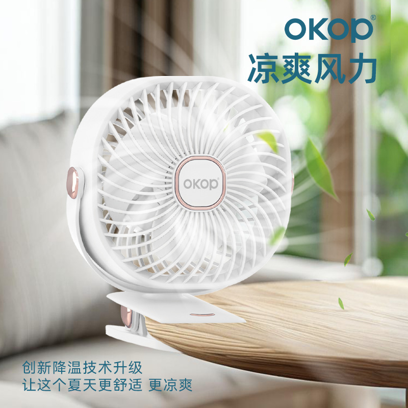 电鼓风机细节图
