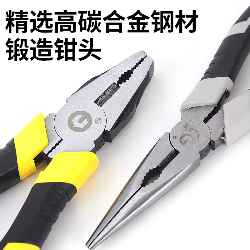 厂家批发老虎钳尖嘴钳6寸8寸钢丝钳子剪铁丝美式斜嘴斜口钳工具产品图