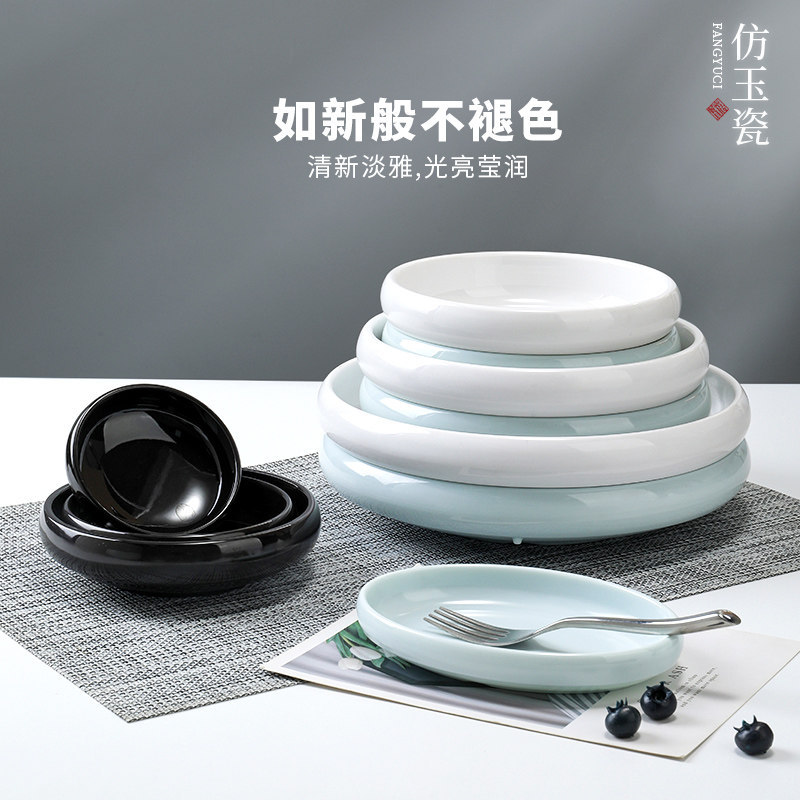 Melamine imitation porcelain small plates, Korean-style round small dish plates, snack plates, creative cold dish small plates for hotel restaurants, commercial use details Picture