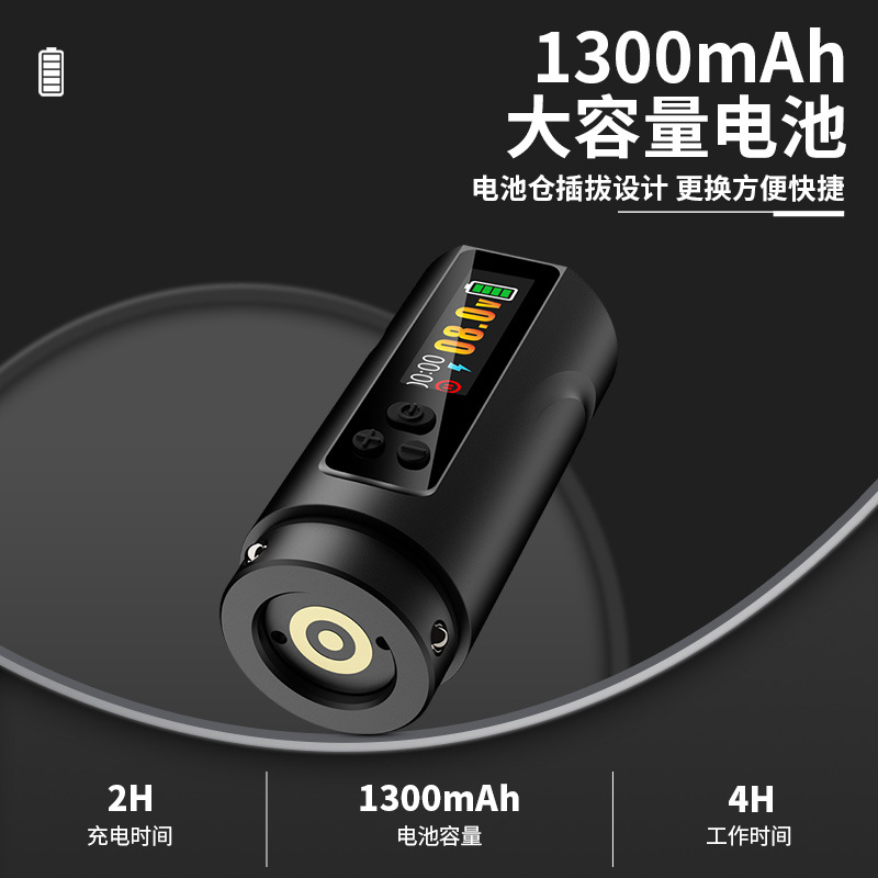 shanilak Cross-border Fine Pen TH020 wireless tattoo pen, charging inverter, adjustable tattooing frequency, travel, cutting line and fogging machine details Picture