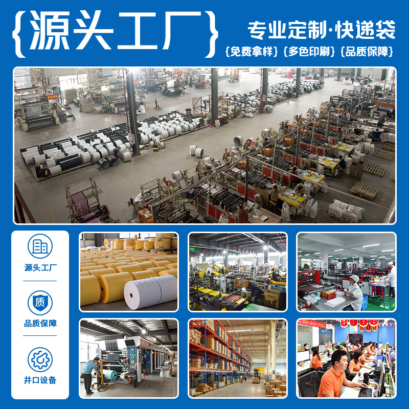 import产品图