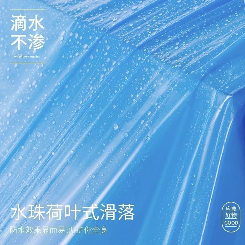 包脚一次性雨裤下半身雨鞋鞋套下雨天电动车防水雨衣防雨裤批发产品图