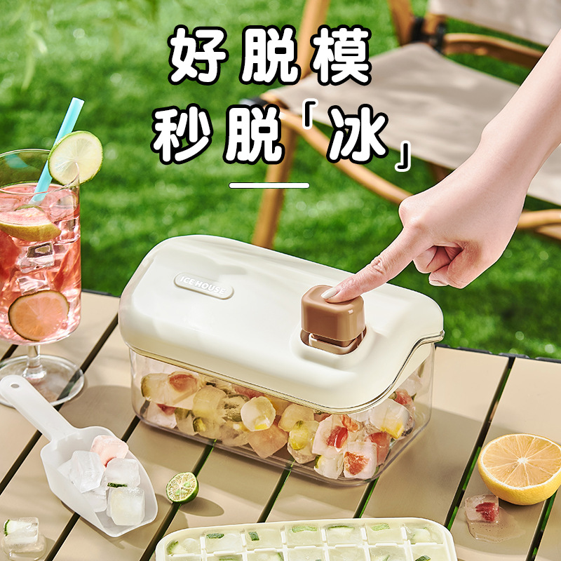 Silicone ice cube tray with double-layer insulation and layered design, ice-making mold, ice hockey cup and ice cube tray main body details Picture