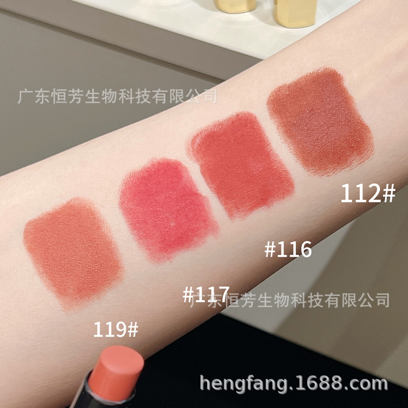 Mansili Soft Focus Velvet Light Mist Lipstick Locking color, matte finish, non-drying, long-lasting makeup, whitening lip gloss factory wholesale details Picture