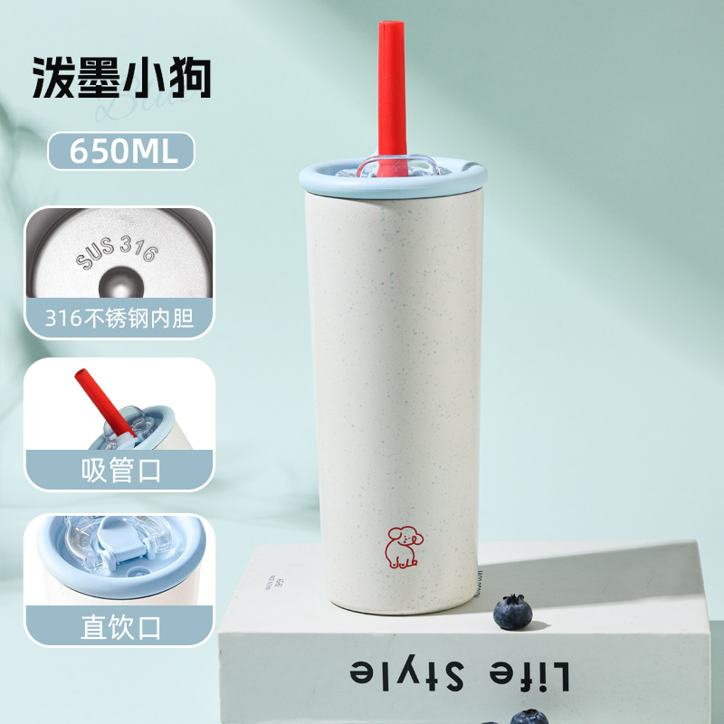 The small blue bottle 316 stainless steel straw cup, vacuum insulated cup, outdoor portable car coffee cup, high appearance level Specification image