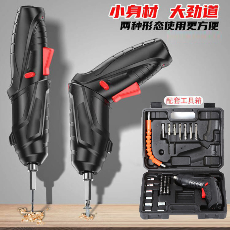 3.6V electric screwdriver, mini rechargeable hand drill, screwdriver, multi-functional household folding lithium battery drill tool details Picture