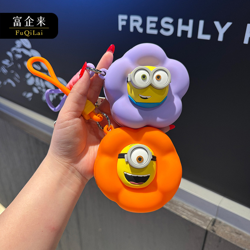 富企来新款正版小黄人卡通可爱钥匙扣零钱包钥匙包耳机收纳包挂件