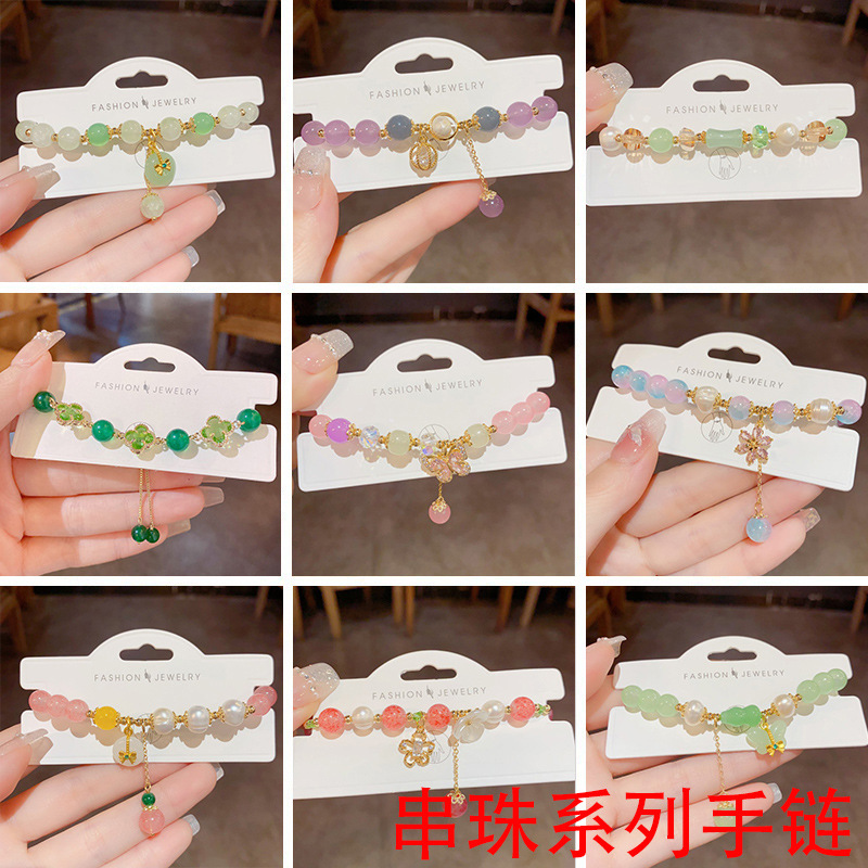 ins潮水晶手链女设计感小众百搭气质轻奢网红珍珠手串手饰品批发