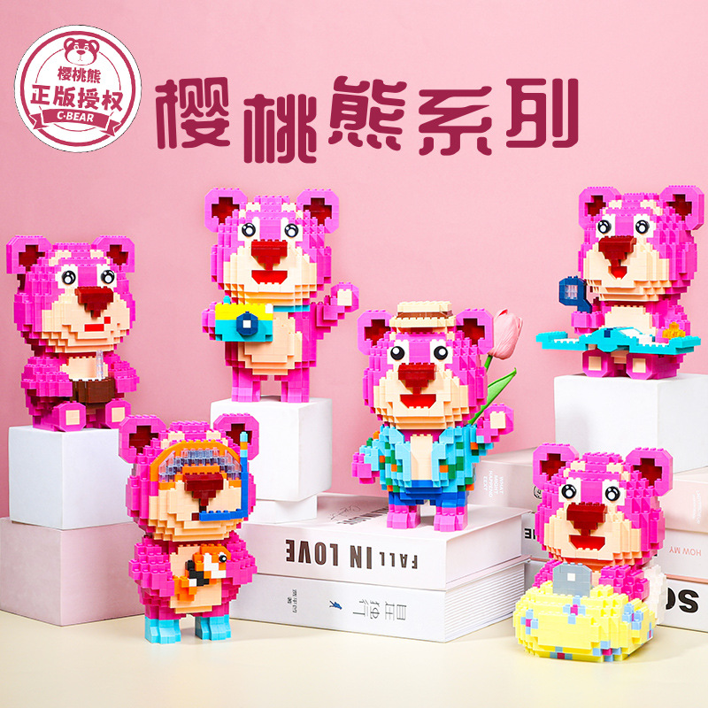 玩具/布鲁可/积木/布鲁可同款奥特曼/微颗粒细节图