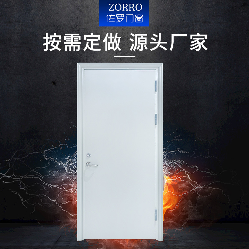 白色防火门 门芯加固防爆安全门家用商用防盗门