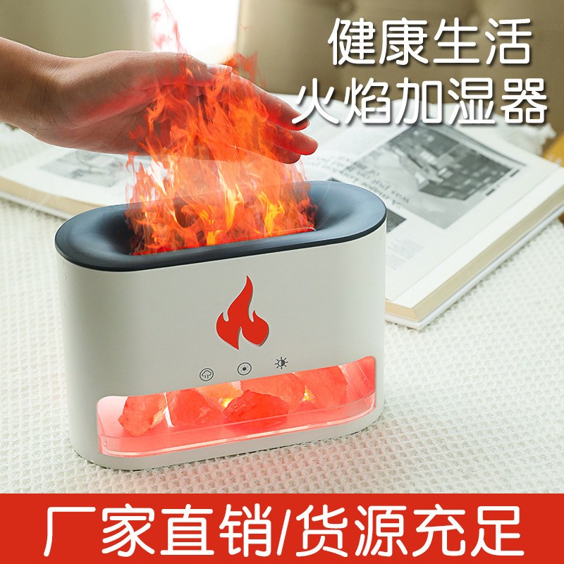 香薰机/阿拉伯香薰机/香氛/香氛机/精油香熏机细节图