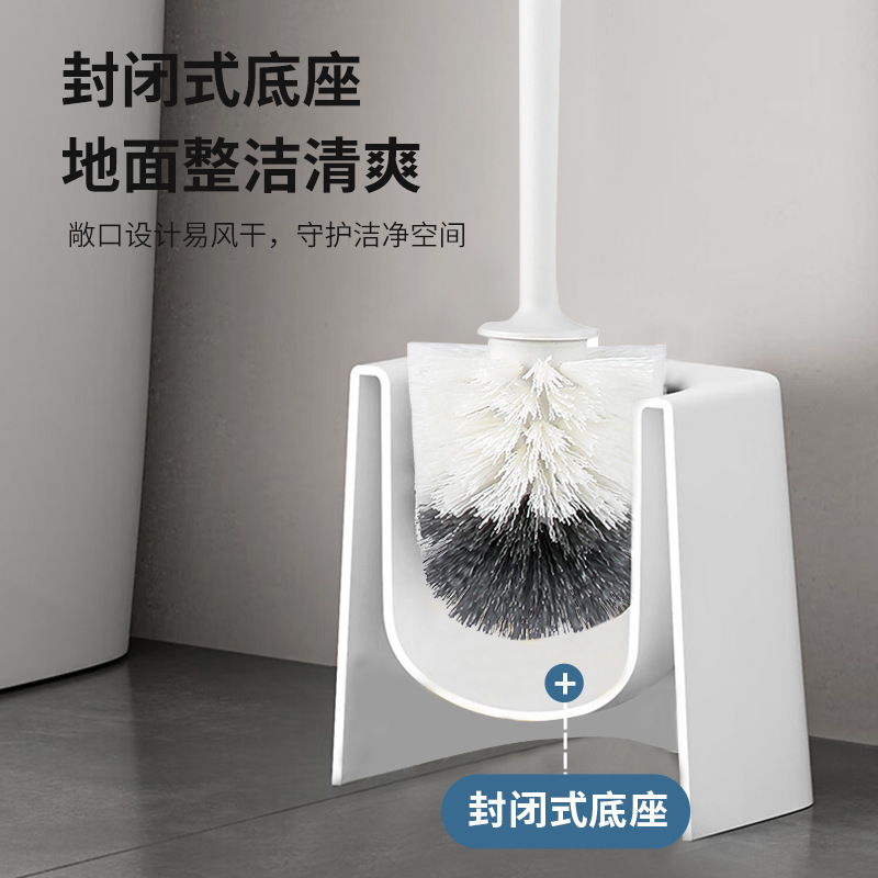 马桶刷架、杯实物图