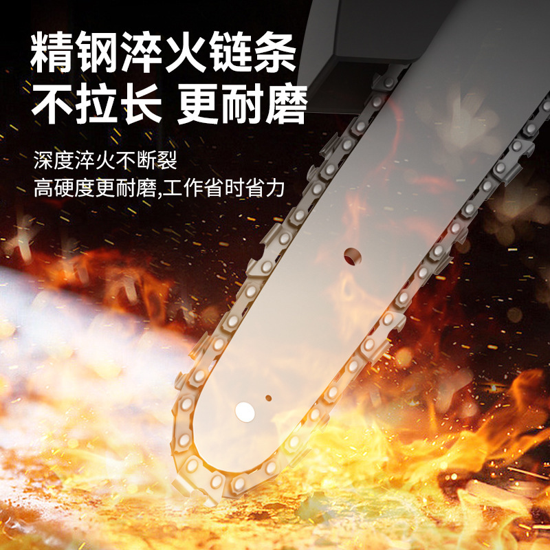 Lithium electric saw, logging saw, handsaw, outdoor garden pruning saw, firewood splitting, lithium battery chain saw, lithium battery, powerful logging Application Scenario