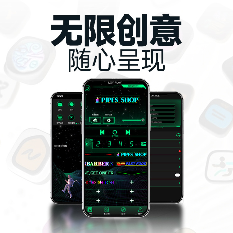 LED柔性屏软屏全彩LED显示屏蓝牙APP车载门头广告屏智能车贴跨境细节图