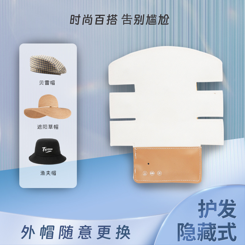 shanilak Red Light Hair Care Cap: Oil Control, hair follicle care, hair nourishment, hair density, healthy hair development, hair care cap Specification image